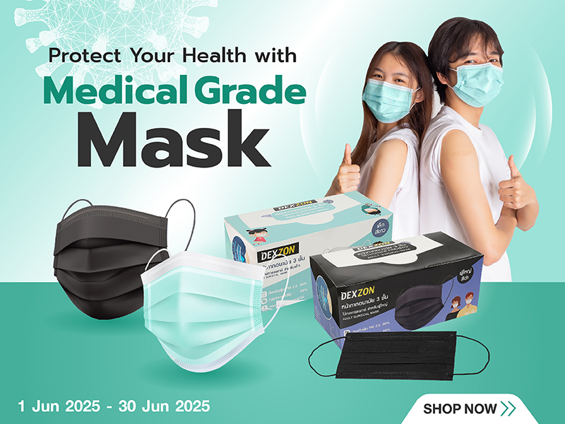 masks